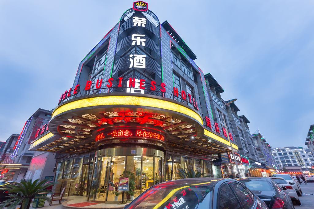 Rongle Business Hotel Nghĩa Ô Ngoại thất bức ảnh